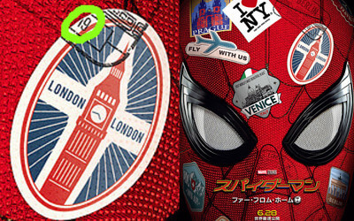 スパイダーマンのポスター