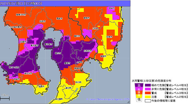 土砂災害の危険度分布の画像