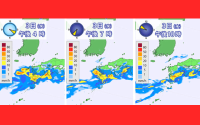 雨雲の予想画像