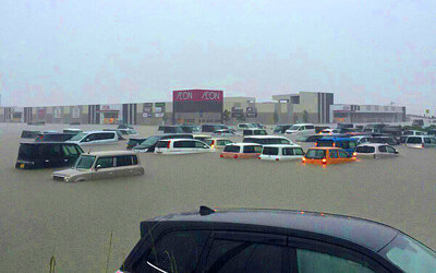 小郡市のイオンの写真