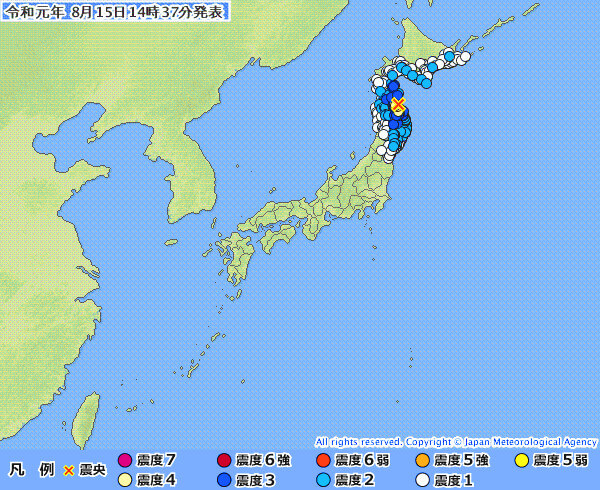 地震情報の画像