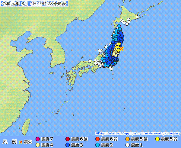 地震情報の画像