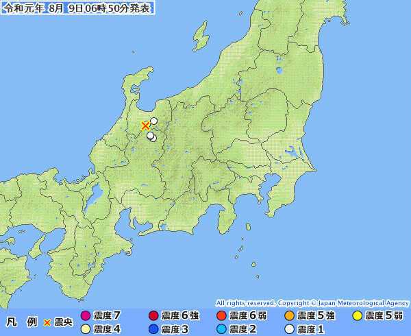 地震情報の画像