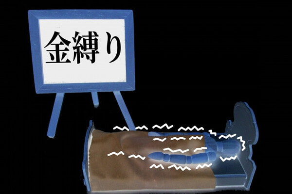 金縛りのイメージ画像