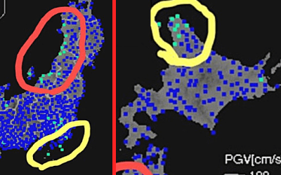 強震モニタの画像