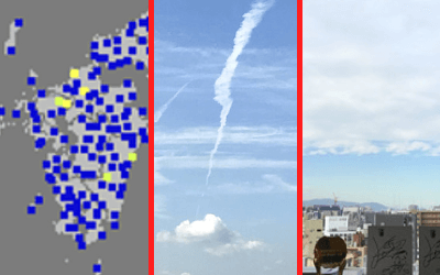 強震モニタの画像と地震雲の写真