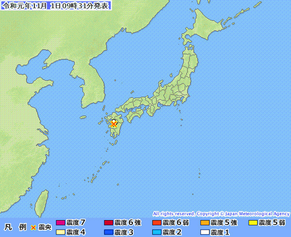 地震情報の画像