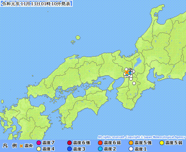 地震情報の画像