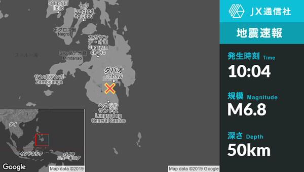 地震情報の画像