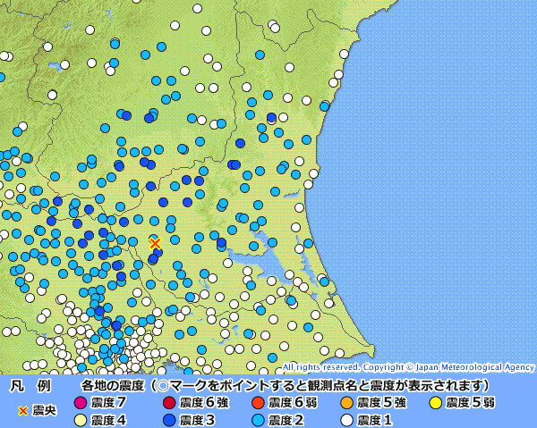 地震情報の画像