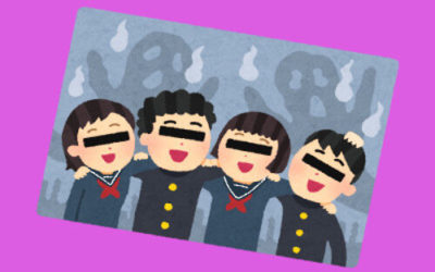 心霊写真のイメージイラスト