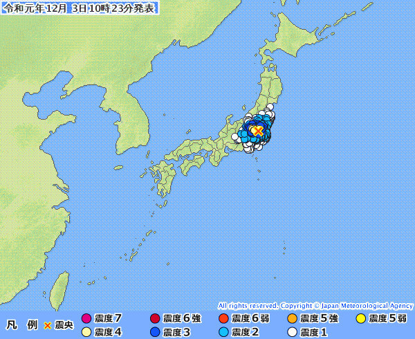 地震情報の画像