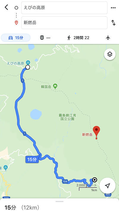 えびの高原の地図