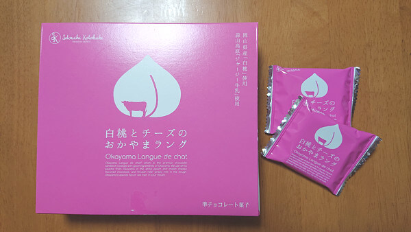 つかちゃんからの投稿写真