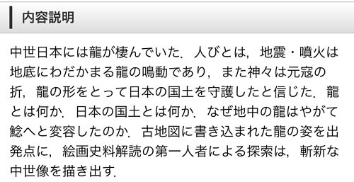 シシトウさんからの投稿画像