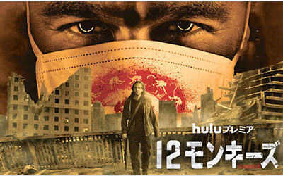 シシトウさんからの投稿画像