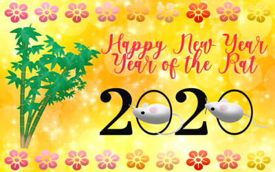 2020年のイラスト