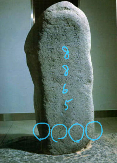 アルパカさんからの投稿写真