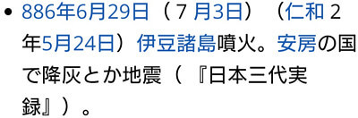 アルパカさんからの投稿写真