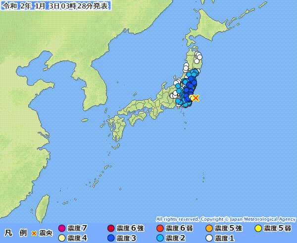 地震情報の画像