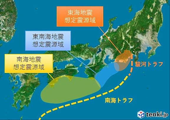 東海地震・東南海地震・南海トラフ巨大地震の想定震源域の画像