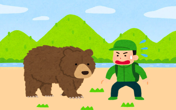 熊に遭遇している場面のイラスト