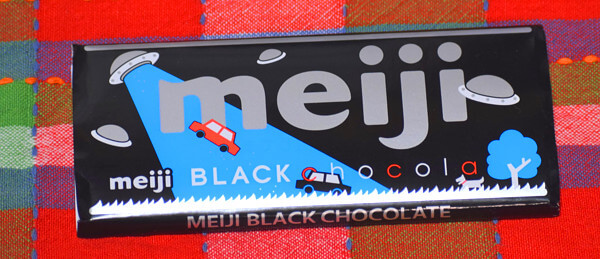 チョコレートの写真