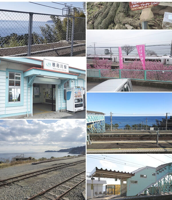 根府川駅の写真