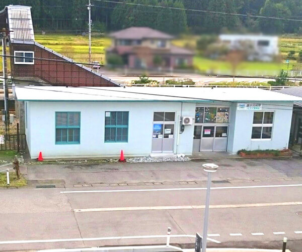 越中宮崎駅の写真