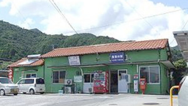 浅海井駅の写真