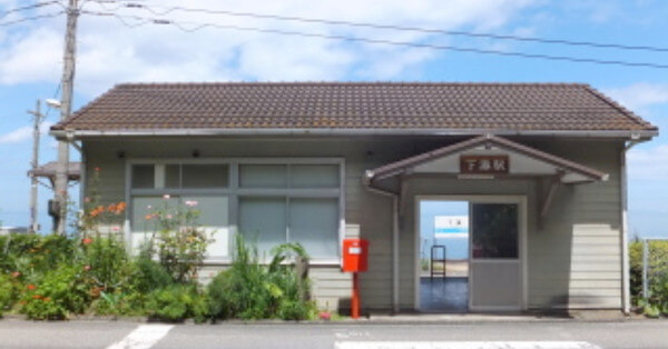 下灘駅の写真