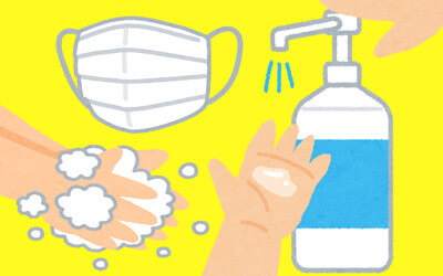 感染予防のイメージイラスト