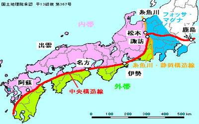 断層帯の分布図