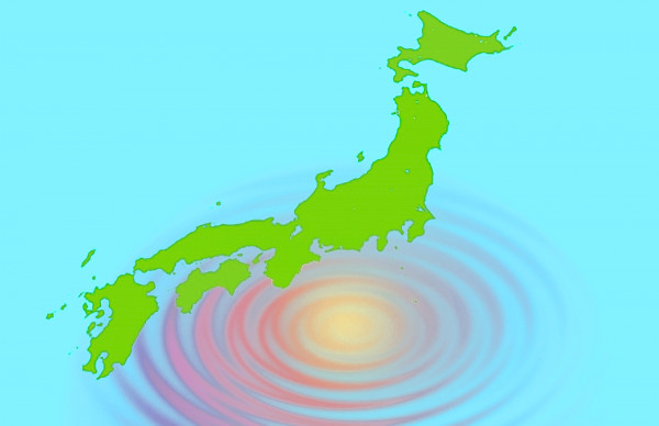 大地震のイメージイラスト
