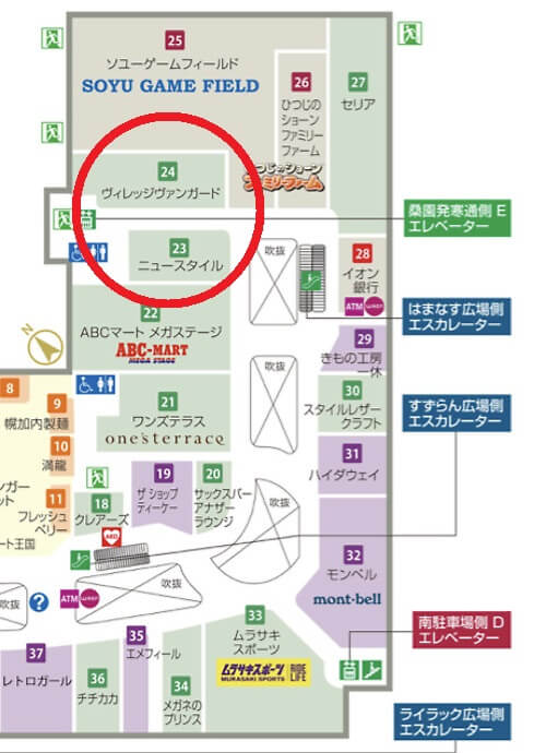 発寒イオンのフロアマップ3F