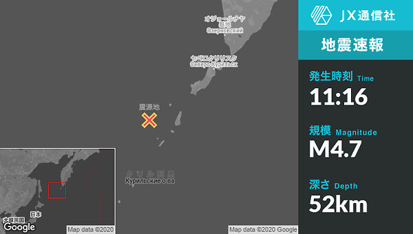 地震情報の画像
