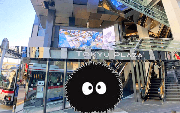 まっくろくろすけのイラスト