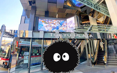 まっくろくろすけのイラスト