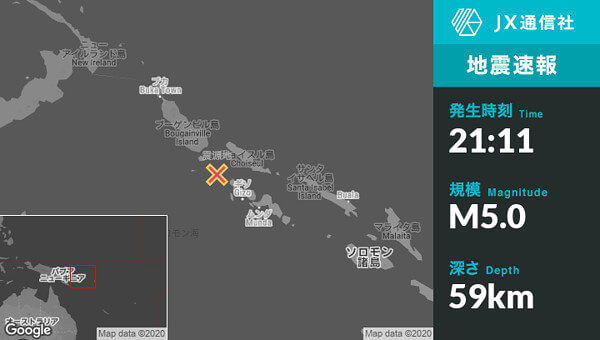 地震情報の画像