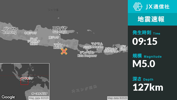 地震情報の画像