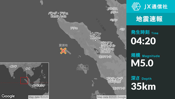 地震情報の画像
