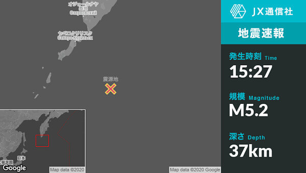 地震情報の画像