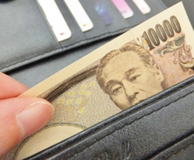 一万円札の写真