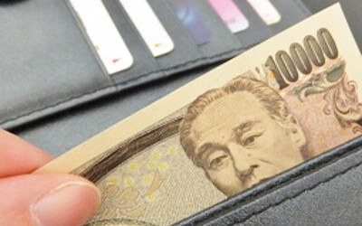 一万円札の写真