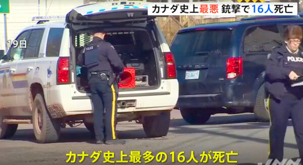 ニュースの画像