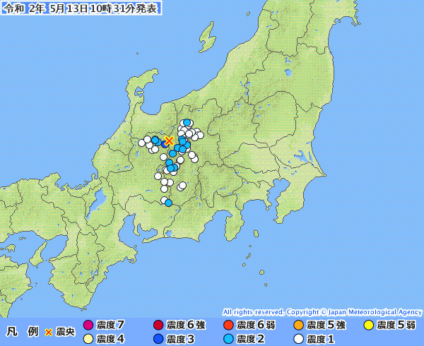 地震情報の画像