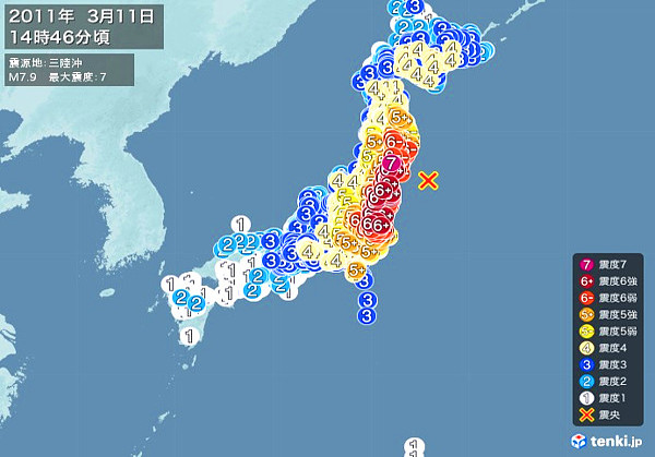 地震情報の画像