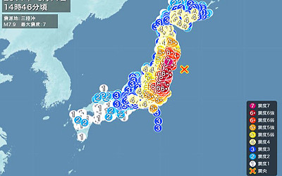 地震情報の画像