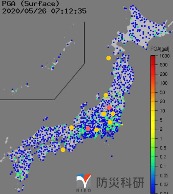 強震モニタの画像