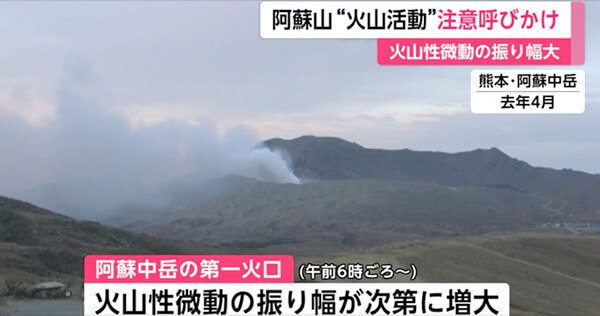 ニュースの画像